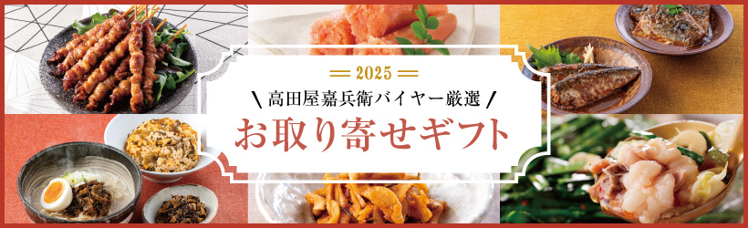 多嘉子 ZX500 series | カーゴクレーン | 株式会社タダノ - 建設用クレーン車